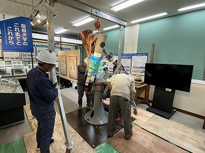 望遠鏡移設作業3